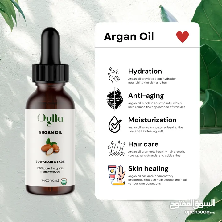 PURE ARGAN OIL HAIR & BODY  100ml