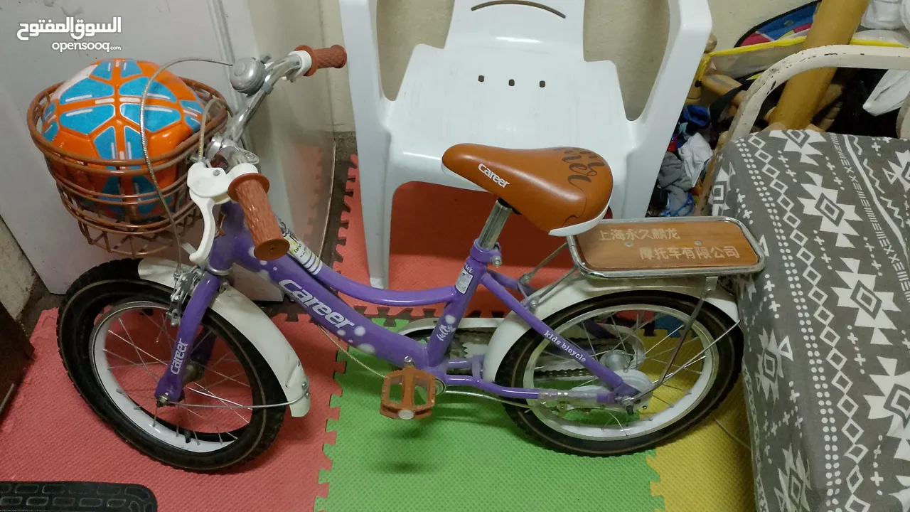 I have good condition bike