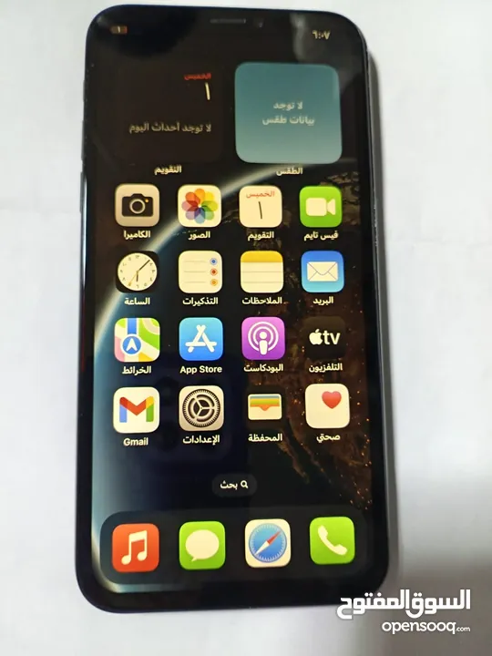 ايفون اكس ابيض لؤلءي  وكاله  ماركا الشماليه للبدل