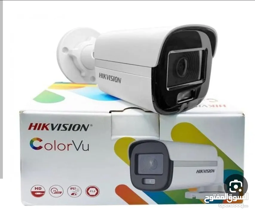 كاميرات مراقبة ملون ليل نهار هيكفيجن Hikvision