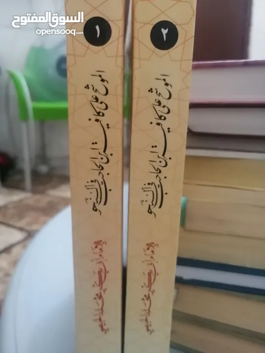 كتب مستعمله وجديده للبيع بسعر مناسب لك ومتنوعة وبعضهم جديد