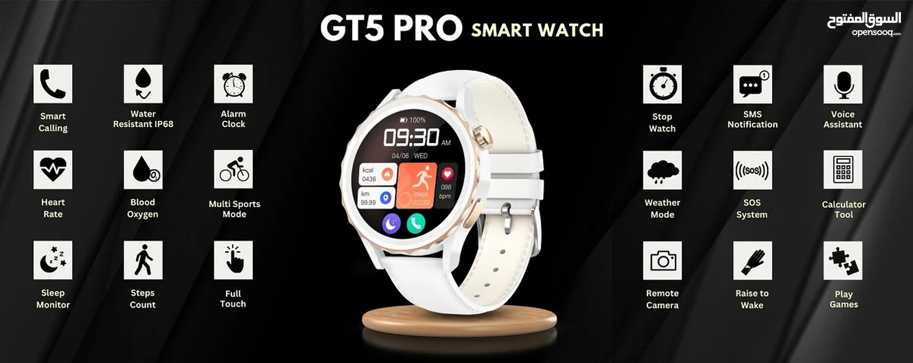 G-tab GT5 Pro جي تاب ساعة ذكية g tab G T 5