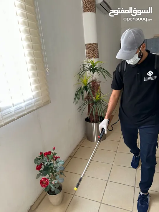 شركه الاستبشار الحديثة