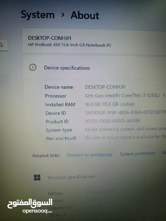 HP ProBook 450 Core i7 11th