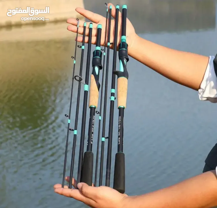 معدات صيد سمك