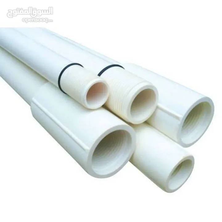 بيبات رق اصليات شركة هندية  15 pieces PVC 2.5 inch Column Pipe, 3m