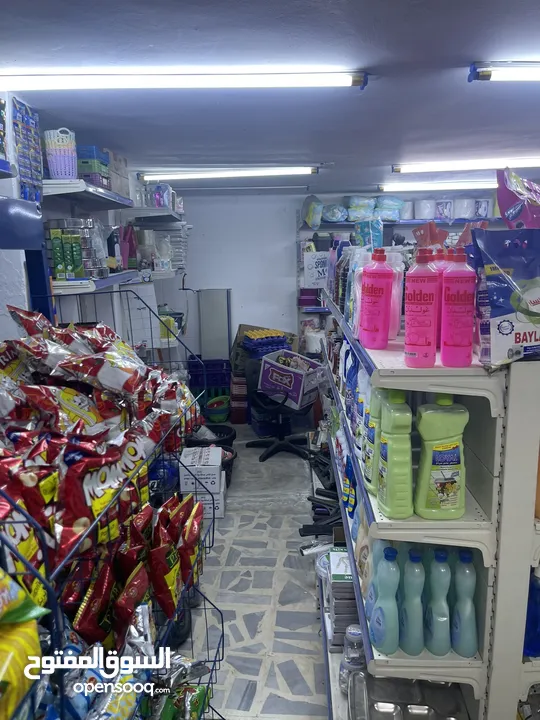 سوبر ماركت