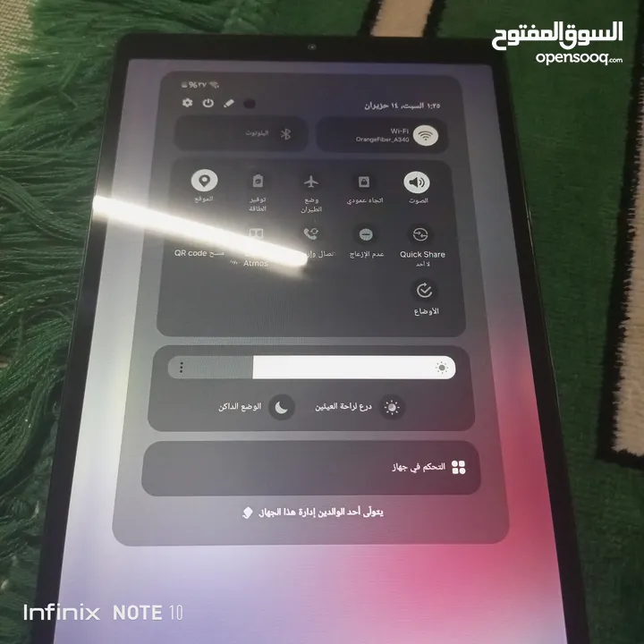 تاب A7lite جلاكسي