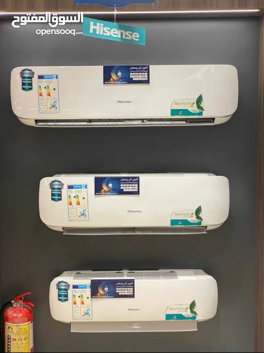 العرض الاقوى ل مكيف هايسنس HISENSE غاز R410 او R32 طن او طن ونص او 2طن فل انفيرتر