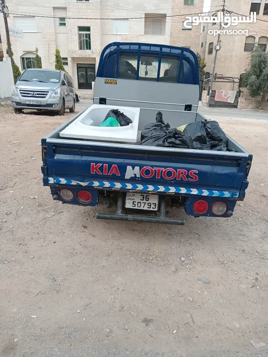 بك اب كيا بينجو 2006 للبيع