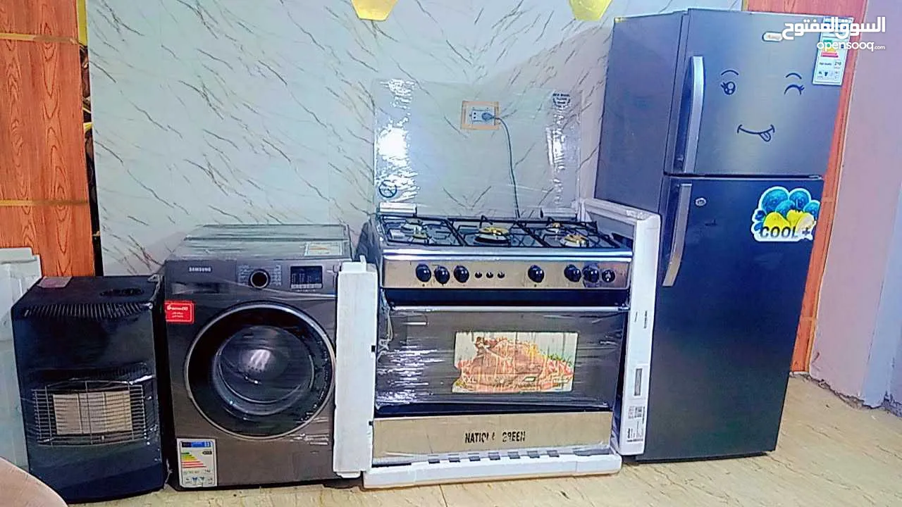 اثاث للبيع