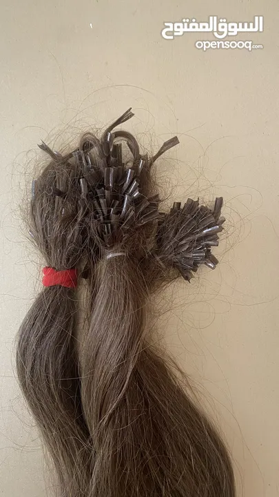 Hair extensions