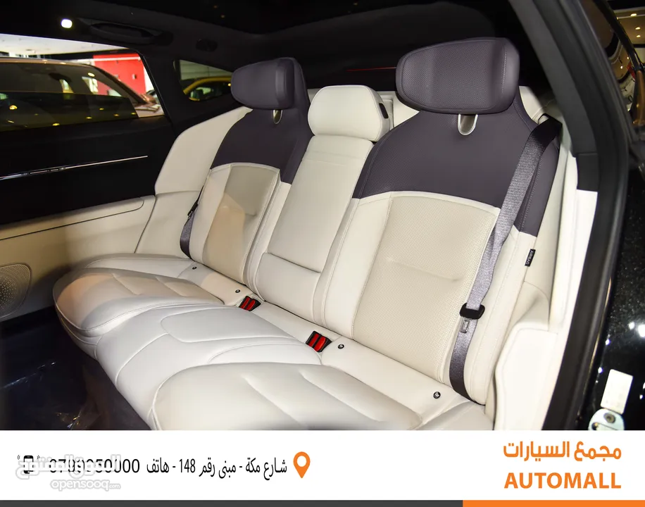 أفاتار 12 كهربائية 2024 AVATR 12 Performance Dual Motor 4WD