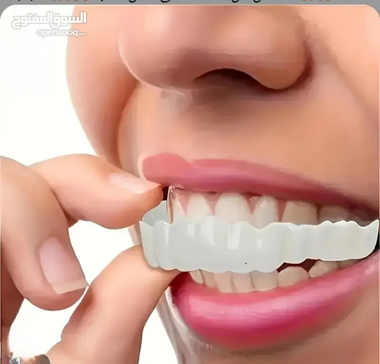 اسنان صناعية عدد اربع فك سفلي وعلوي