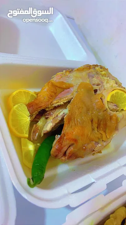 مطبخ النفس السوري
