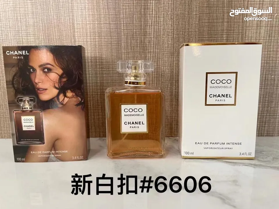 6 عطور فرنسية فقط