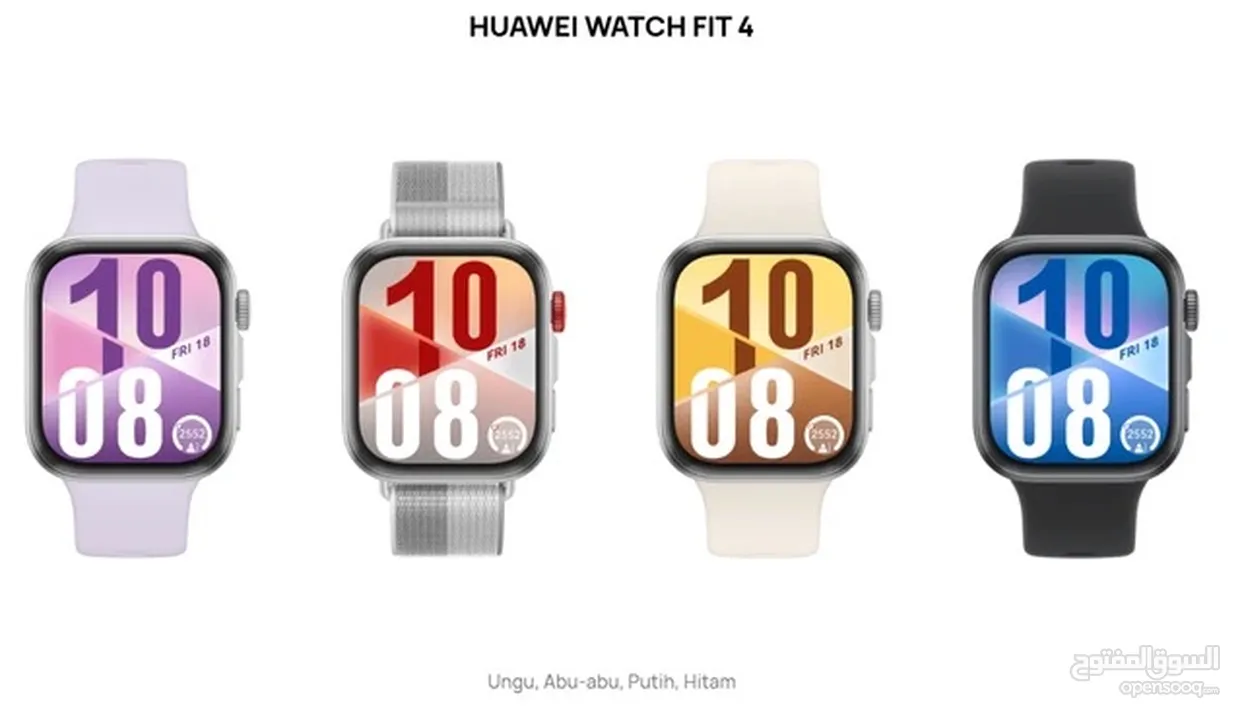 جديد ساعات هواوي FIT4 & FIT4 Pro الجديدة متوفرة لدى سبيد ستور