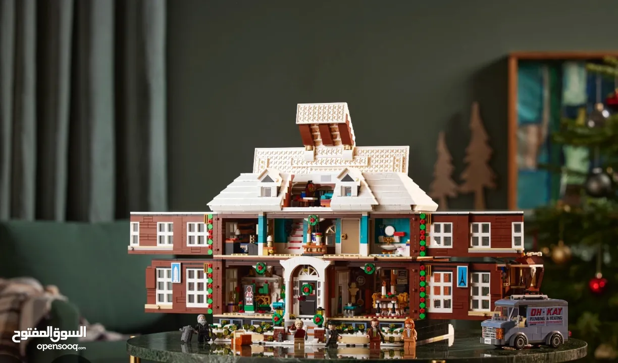 Home Alone Lego set