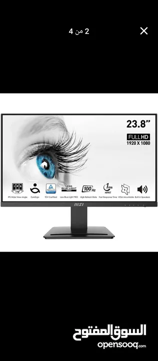 msi 100 hz full hd ips استعمال 4 اشهر   zzzzzzzzzzzzzzzzzzzzzzzzzzzzzzzzzzzzzzzzz