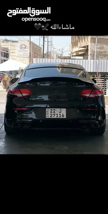 C300 coupe 2017