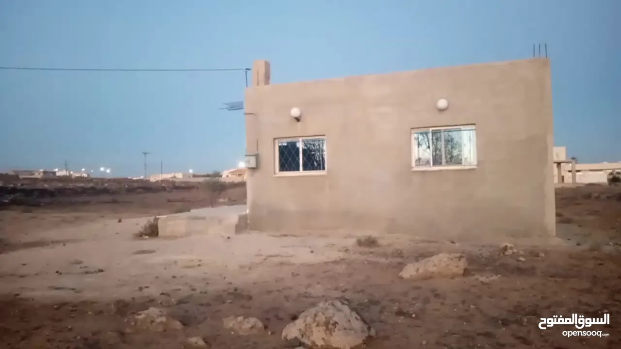 منازل ثنين للبيع