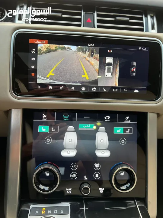 Range Rover vouge (2019) Autobiography