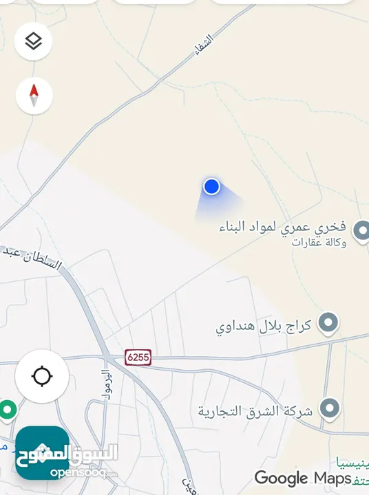 نمرة ارض 600 متر مربع طابه سلطه منطقه (أ)