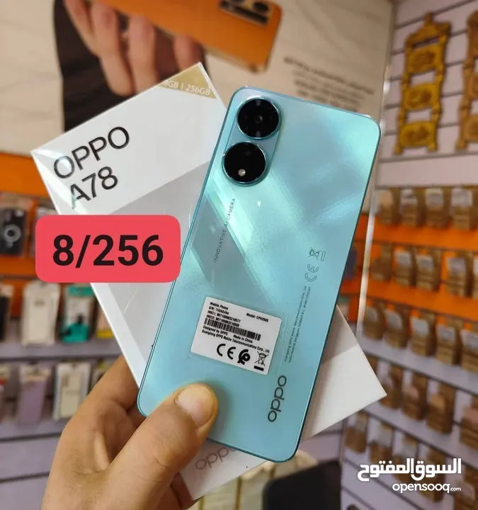 مستعمل ايام oppo A78 رام 16 جيجا 256 أغراضة والكرتونه الأصلية مكفول بالشركة متوفر توصيل