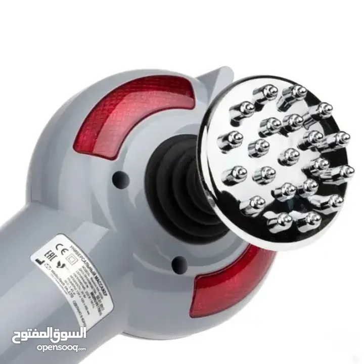 جهاز المساج ماجيك  العملاق 8 في 1 مساج Magic Massager كهرباء 8 رؤوس تدليك الجسم و العضلات