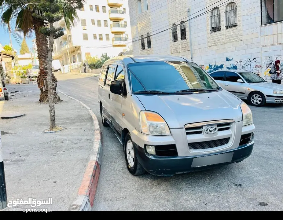 محمد الياسيني