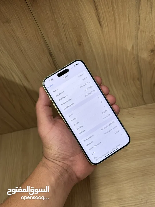 iPhone 15 Plus 256