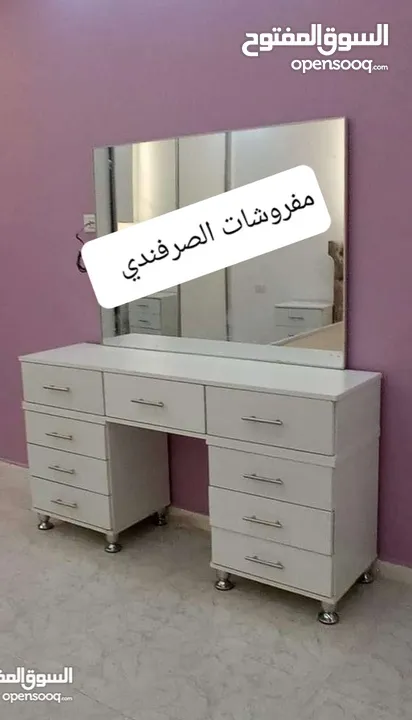 اتواليت تسريحه ماستر او شباب ديكور صالونات تفصيل حسب الطلب والمقاس