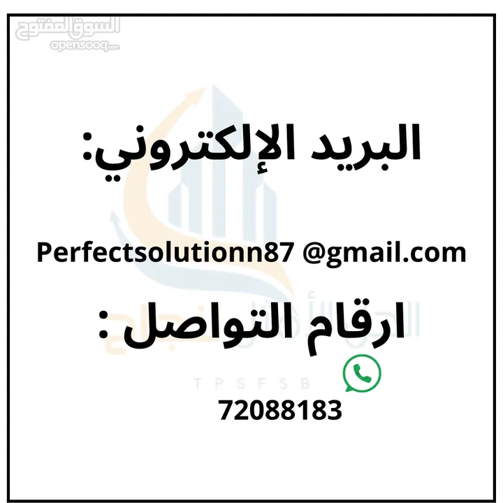 كتابة cv  و صنع هويتك التجارية