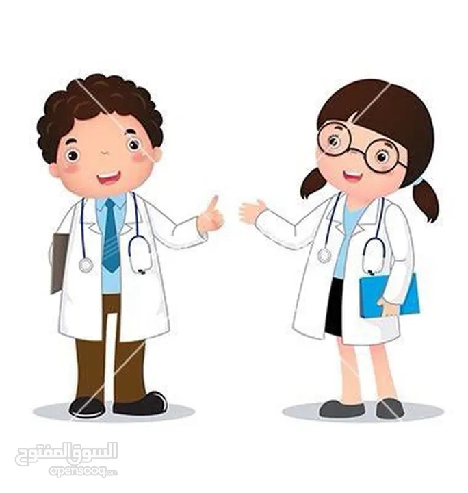 لبسات مهن اطفال للبيع اون لاين