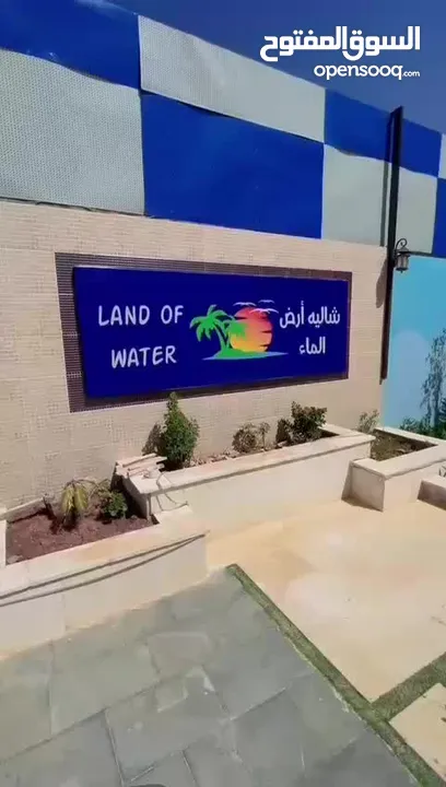 مزارع شاليهات للايجار في عمان