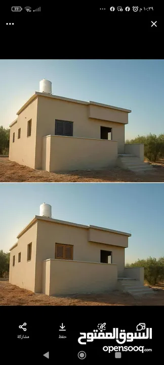 اعمال بناء وقصاره واعمال ترميم  اسعار مناسبه للجميع