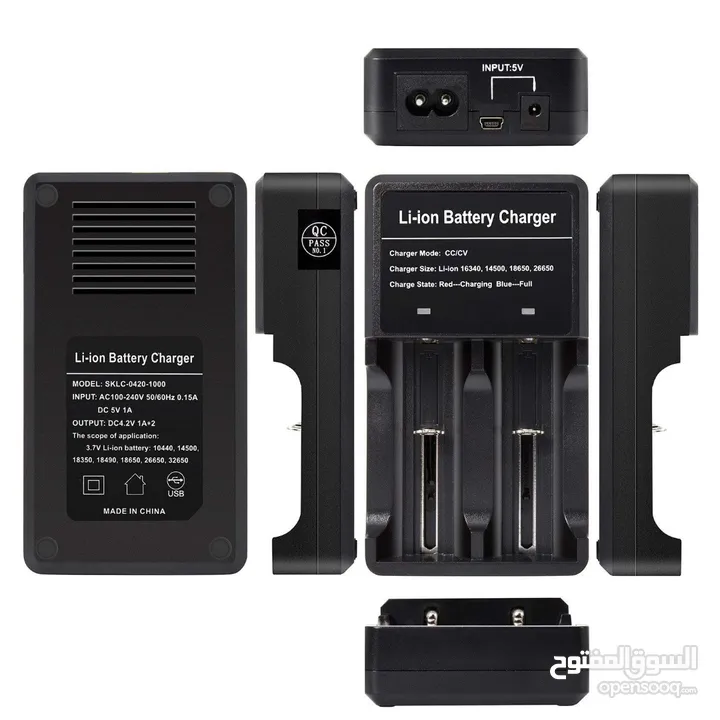 شاحن بطاريات ثنائي 3.7V Battery Charger