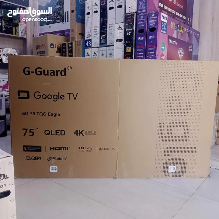 مهرجان شاشات العملاقة ما خلص مع درويش شاشة 75 جيجارد QLED
