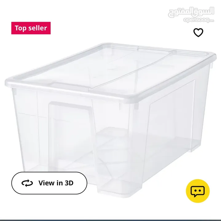 House items storage box decorate IKEA items