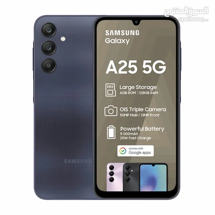 SAMSUNG  Galaxy A25 5G