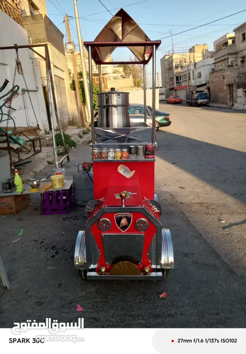 عرابية ذرة +بطاطا استخدام اسبوع للبيع