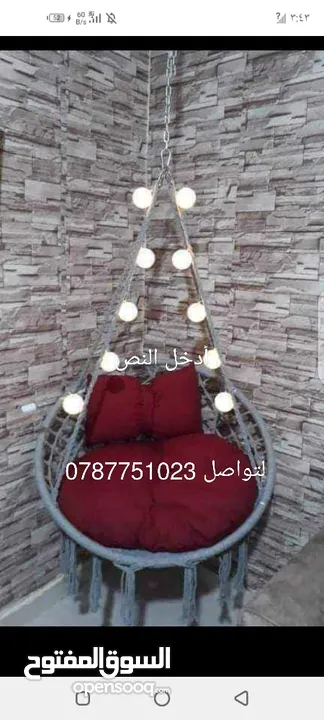 يااا بلاششششششششش لحقو لعرض قبل ما يخلص   طقم صواني خشب بامبو 3اجحام بجملة لجملة   يتوفر لدينا خدمة