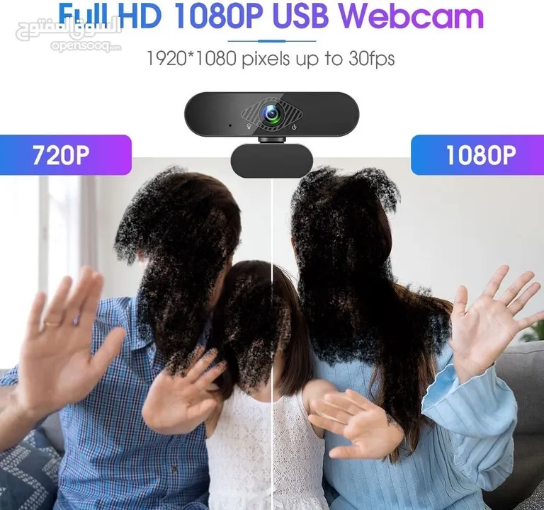 ويبكام Webcam