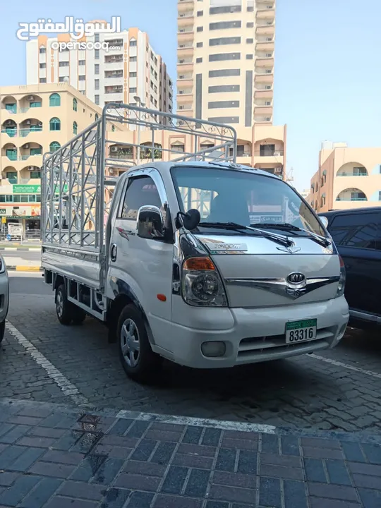 Hamdan Movers and packers