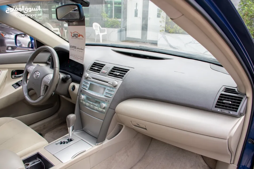 Toyota camry 2007 with sunroof تويوتا كامري فل مع فتحة سقف بحالة الوكالة