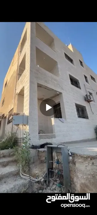 شقه للبيع طابق أول