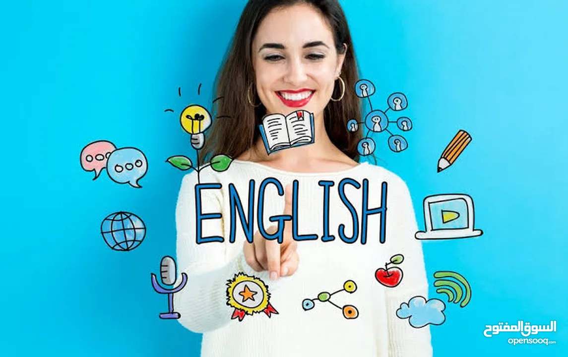 English course