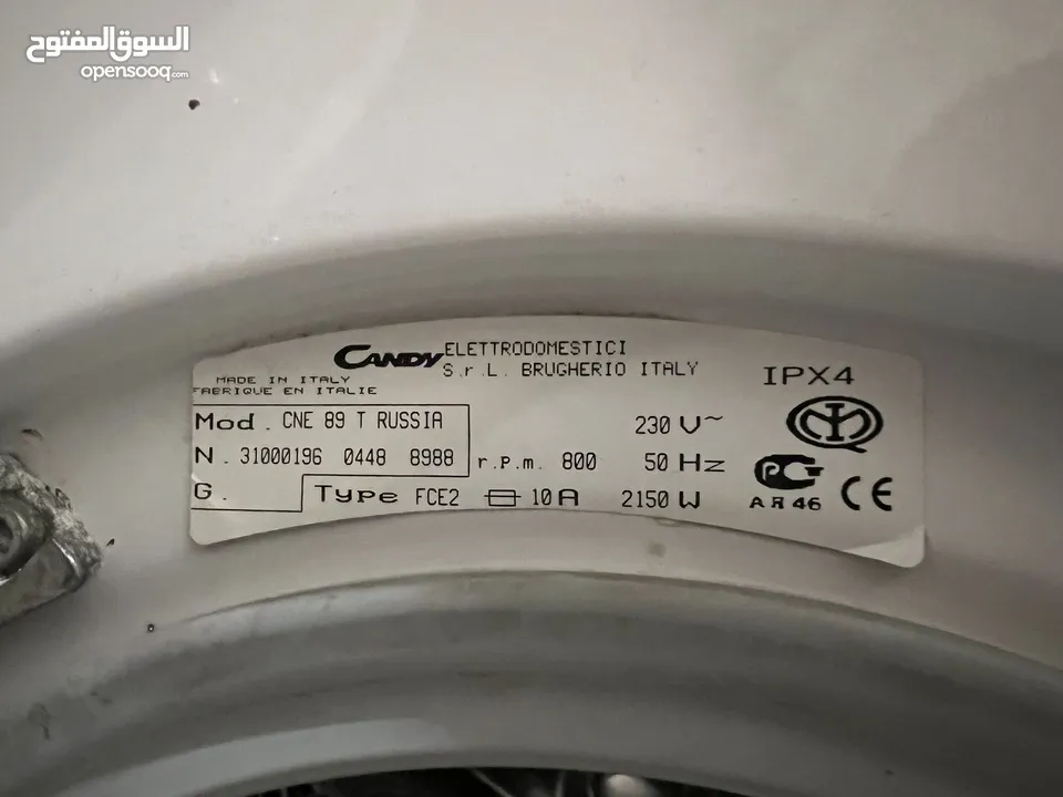 غسالة كاندي ايطالي اصلي 7 كغ - Candy Nova Washing Machine 7kg