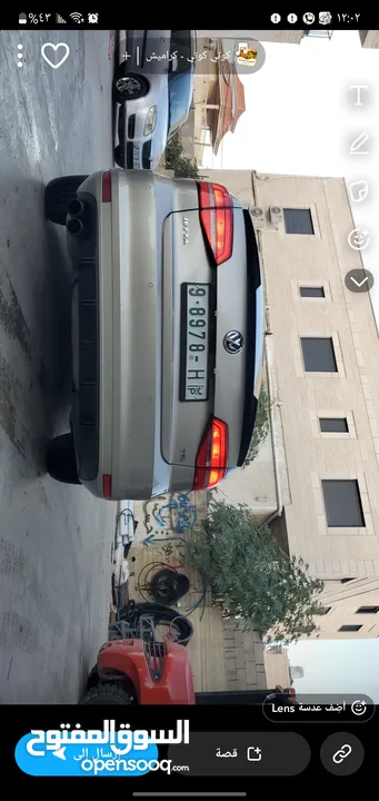 جيتا سبورت مميزة