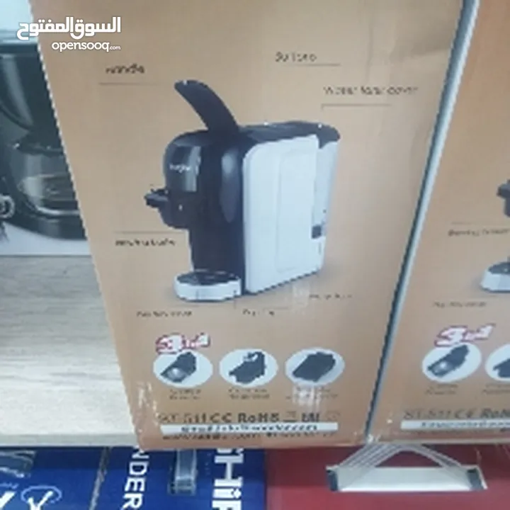 ماكينه صنع القهوه التركيه والامريكيه